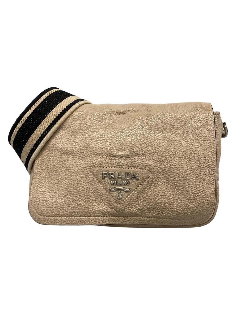 Prada Beige Leather Shoulder Bag #341852P11B